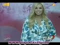 ola 7 - o katman kai i zilia