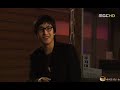 coffee prince mv   goodbye by the melody