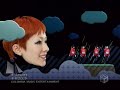 Kimura Kaela - Jasper