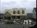 This New House
