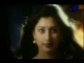 Neethanaa Neethanaa ~ Unnai Thedi \