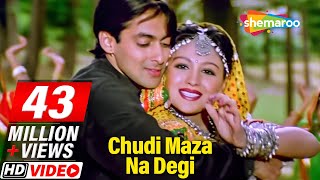 Sanam Bewafa - Chudi Maza Na Degi Kangan Maza - La