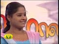 Raagamaliga Jaya Tv Show