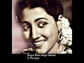 Angur Bala Sings Classic --- O Piay ---- Old Classic 78 rpm A rare record