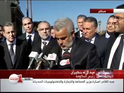 تصريح السيد رئيس الحكومة عقب تعيين الحكومة الجديدة