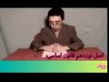 07_ACHIQ-SOZ-Siyasi-Derdler-2 07_ACHIQ-SOZ-Siyasi-Derdler-2