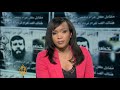 Palestinian prisoner Khader Adnan ends hunger strike