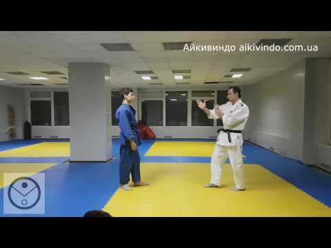 Айкивиндо. Цуки Анти-Иккё. Aikivindo. Tsukig Anti-Ikke. Aikido Lessons. 01.02.17 Клуб Айкивиндо Исток в Харькове. Боевые искусства мира. Взрослые и детские группы. Айкивиндо. Цуки Анти-Иккё. Aikivindo. Tsukig Anti-Ikke. Aikido Lessons. 01.02.17 Клуб Айкивиндо Исток в Харькове. Боевые искусства мира. Взрослые и детские группы.
