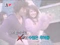 Chae Yean  dance ?? ??