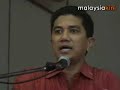 PKR leaders meet Ampang folks PKR leaders meet Ampang folks