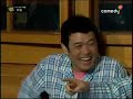Unbelievable Outing Ep12 part6/6