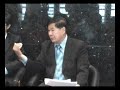 Dong Zong Meeting Selangor MB  (Chinese)