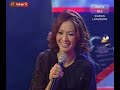 Konsert AF6 W1P15 - Saida - Terlalu Cinta