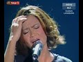 Konsert AF6 W1P15 - Saida - Terlalu Cinta