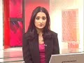 Constable arrested for raping minor Constable arrested for raping minor