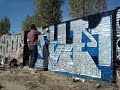 GRAFFITI GRAFFITI