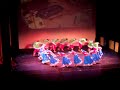 UIC Raas dD 2007 UIC Raas dD 2007