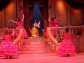 Beauty and the Beast Disney MGM Beauty and the Beast Disney MGM