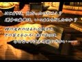 chrono cross opening movie