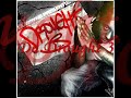 Da drought 3 -lil wayne