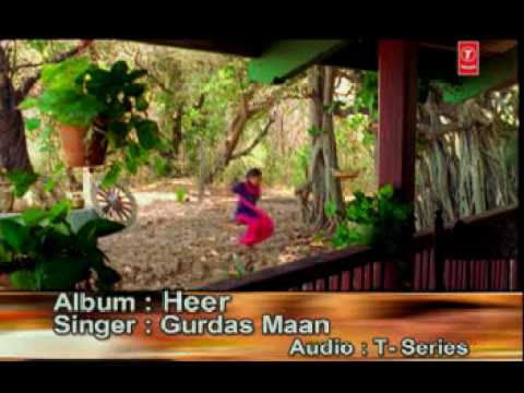 Gurdas Mann Kudiye Kismat