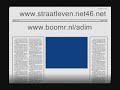 inb ft skef - geen dag voorbij inb ft skef - geen dag voorbij