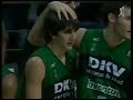 17才の超天才バスケ少年 Ricky Rubio at 17 …