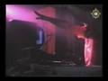 UPROAR - Energize