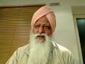Punjabi - KAKHH OHLAE LAKHH - Four Yugs - Mercy or Daiya old