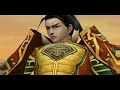 Silkroad Castle Siege Trailer