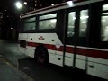 TTC Orion VII 7903
