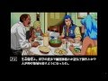 Policenauts (PC-98) - Act 2 Part 2