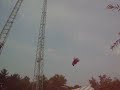 SkyCoaster