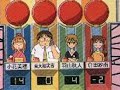 kodocha - ultra relax kodocha - ultra relax