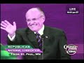 Dancing and Rudy Giuliani Part 1 Dancing and Rudy Giuliani Part 1