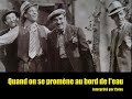 calou chante 