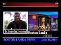 English News - 16th June 2011
