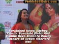 Akshay Kumar, Sonakshi Sinha And Prabhu Deva Promote Rowdy Rathore At Crown Interiorz Mall
