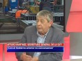 Código del Trabajo: