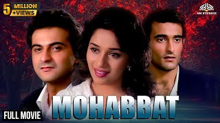 Mohabbat Full Movie  मोहब्बत  Madhur