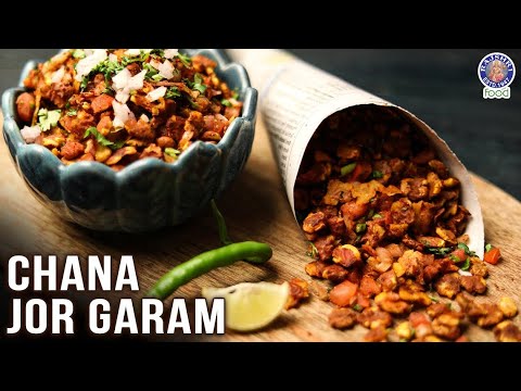 How To Make Chana Jor Garam Recipe At Home | Healthy Chana Chaat | Rajshri Food