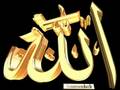 Allahu Allah - Nasheed