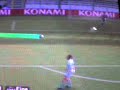 Gol G.Rossi Gol G.Rossi