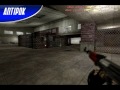 Fraggin Frenchies 2 by confuseN Fraggin Frenchies 2 by confuseN