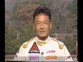 インプレッサ