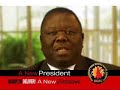 MDC Election Advert banned in Zimbabwe MDC Election Advert banned in Zimbabwe
