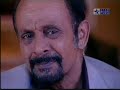 Kis desh mein hai mera dil -5th january  09 part 1