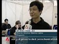 DSTA TechX Challenge Qualifying Rounds in the News DSTA TechX Challenge Qualifying Rounds in the News