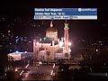 The WORLD LIVE - 18:00 GMT on December 03, 2009