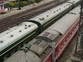 China Railway, ????